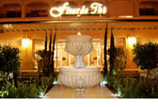 Chicha, thé et café turc dans les cafés de Sousse